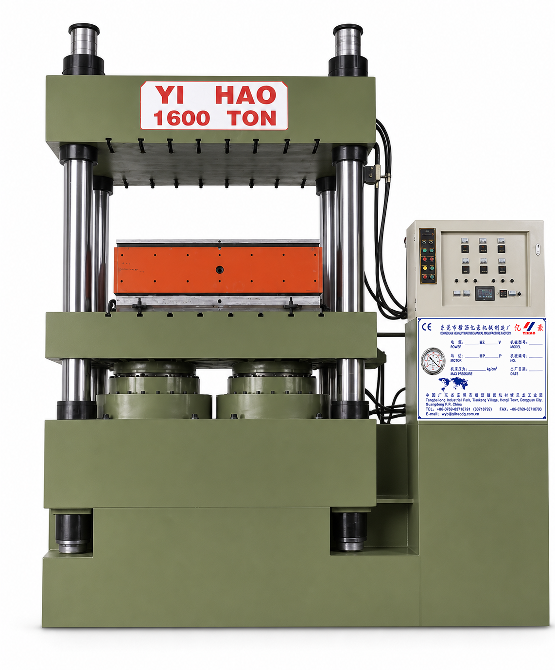 MA1600A Dual Cylinder 1600T Bathtub & Washbasin Molding Machine