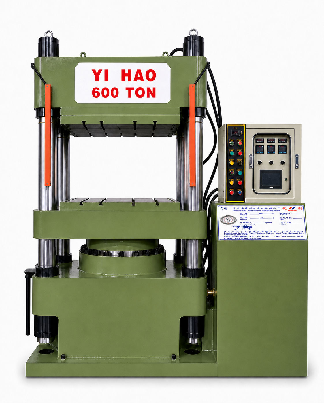MA600AD 600T Toilet Seat Cover Molding Machine