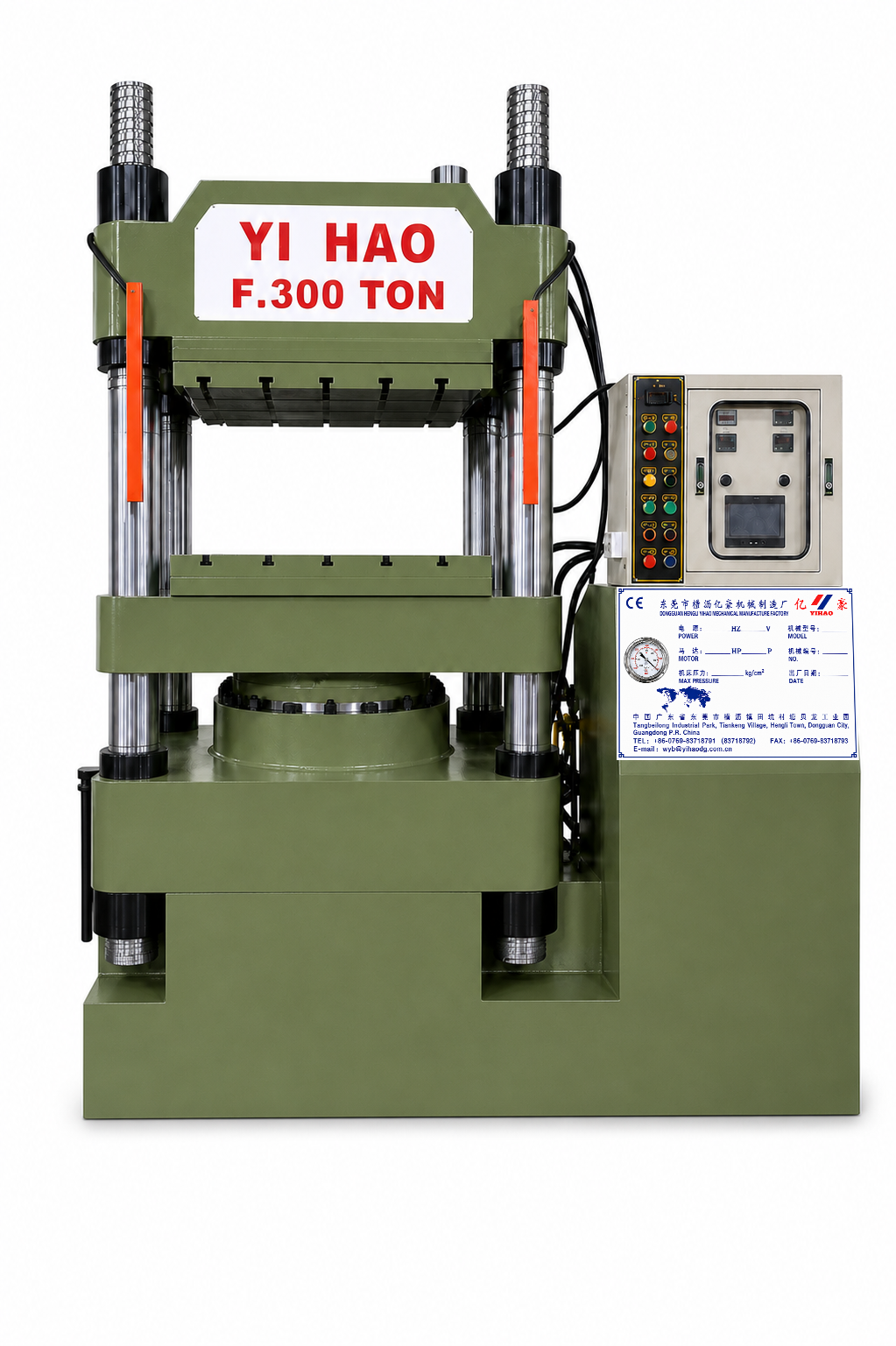F-MA300AJ 300-ton melamine tableware molding machine