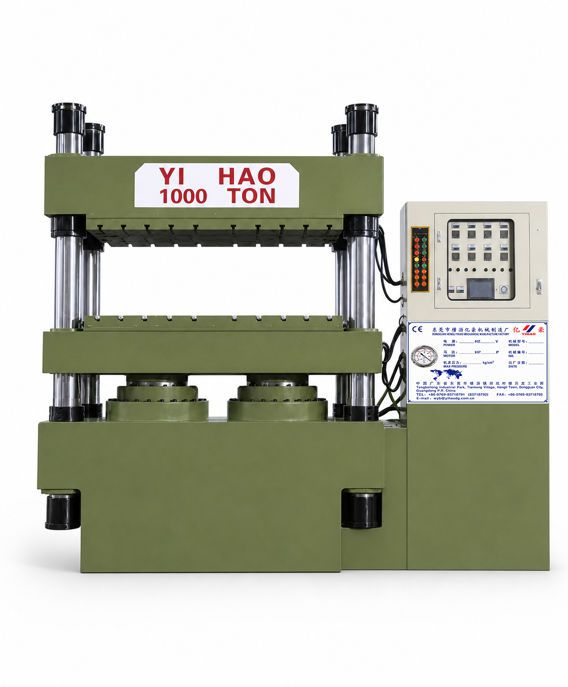 MA1000A Dual Cylinder 1000-ton bathtub & washbasin molding machine