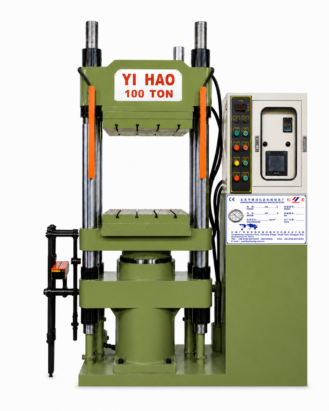 MA100AJ 100-ton single-color melamine tableware molding machine front view