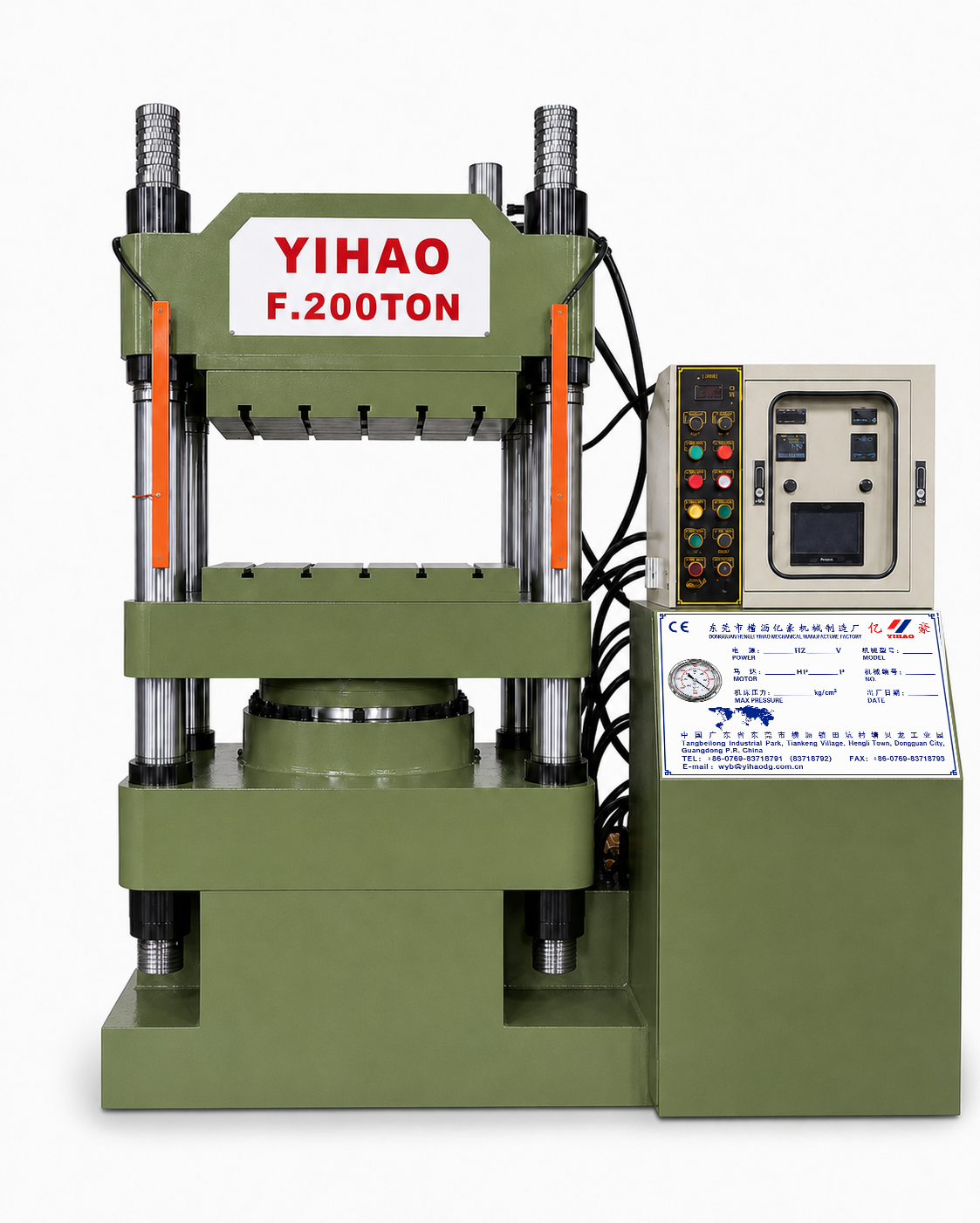 MA200AJ 200-ton melamine tableware molding machine