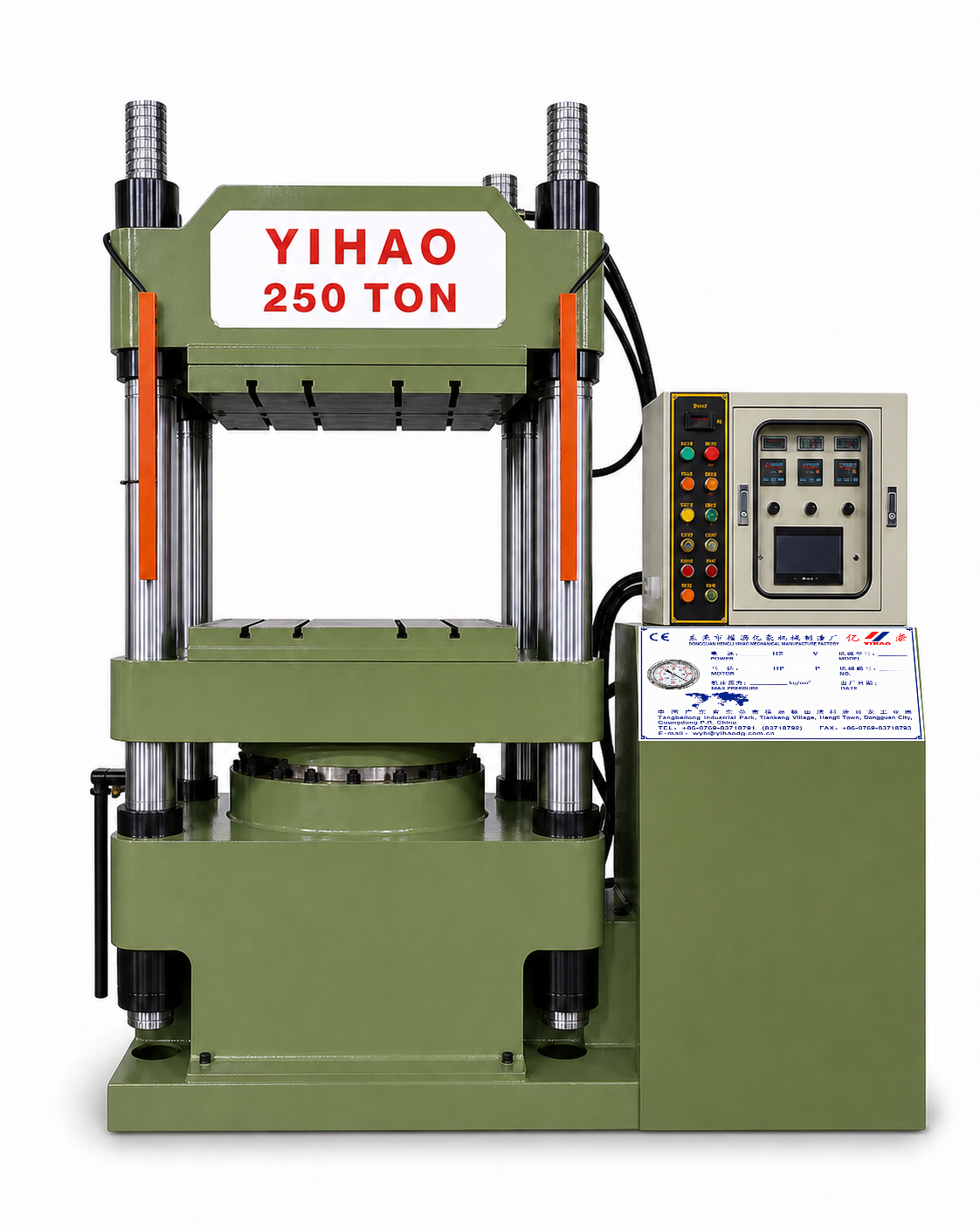 MA250AJ 250-ton melamine tableware molding machine
