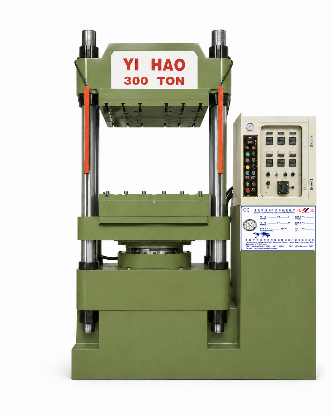 MA300A 300-ton melamine tableware molding machine