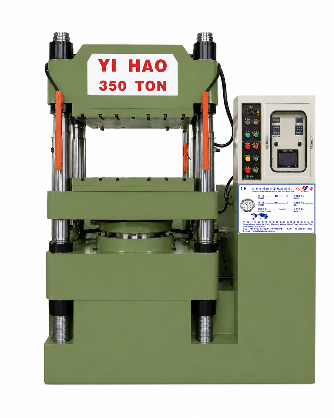 MA350AJ 350-ton melamine tableware molding machine