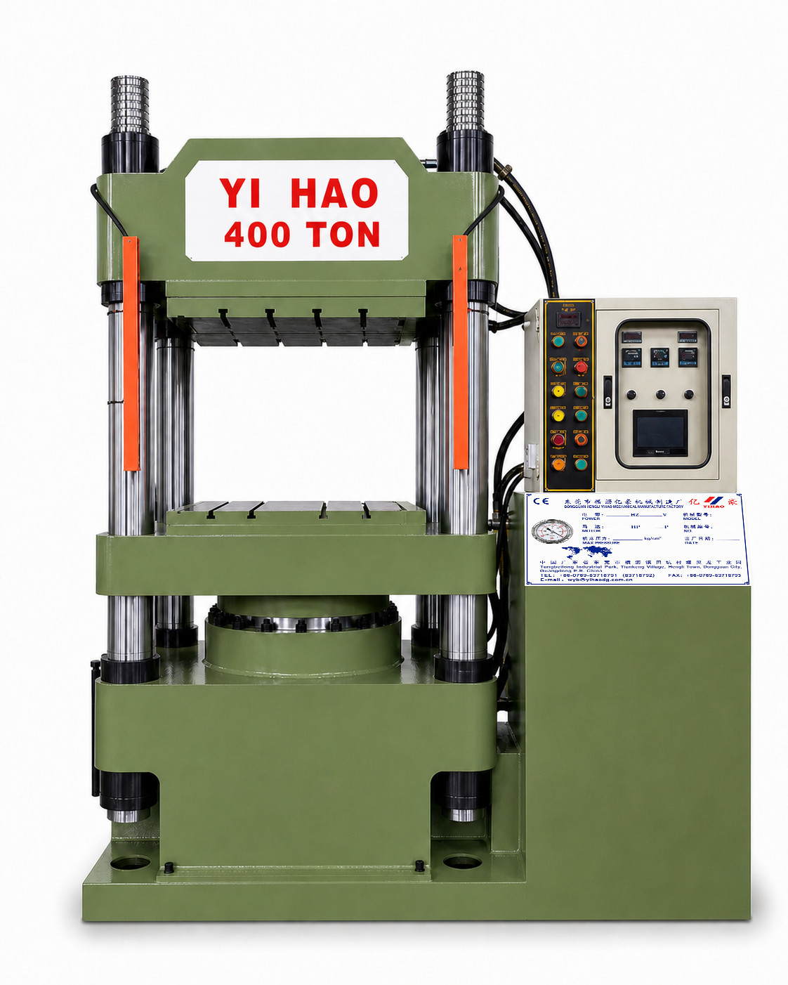 MA400AJ 500-ton melamine tableware molding machine