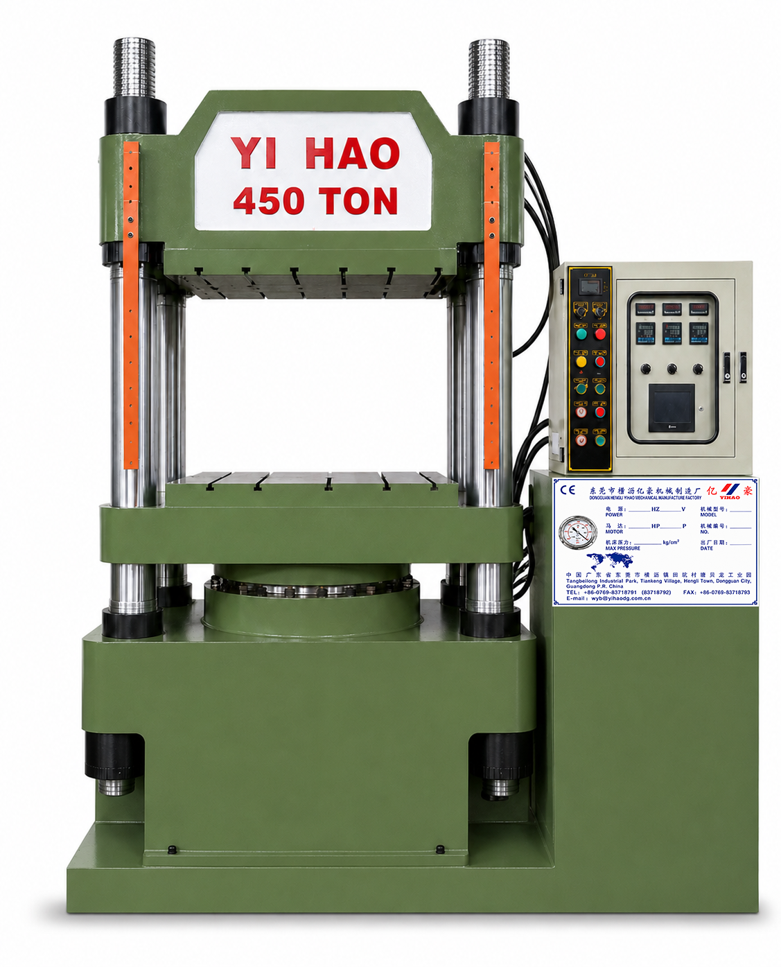 MA450AD 450-ton toilet seat cover molding machine