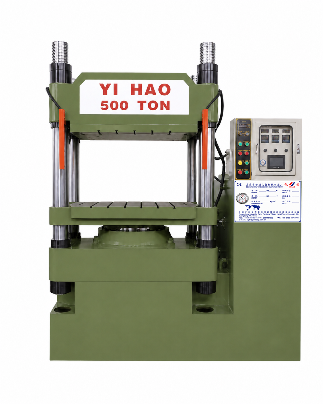 MA500A 500-ton melamine tableware molding machine