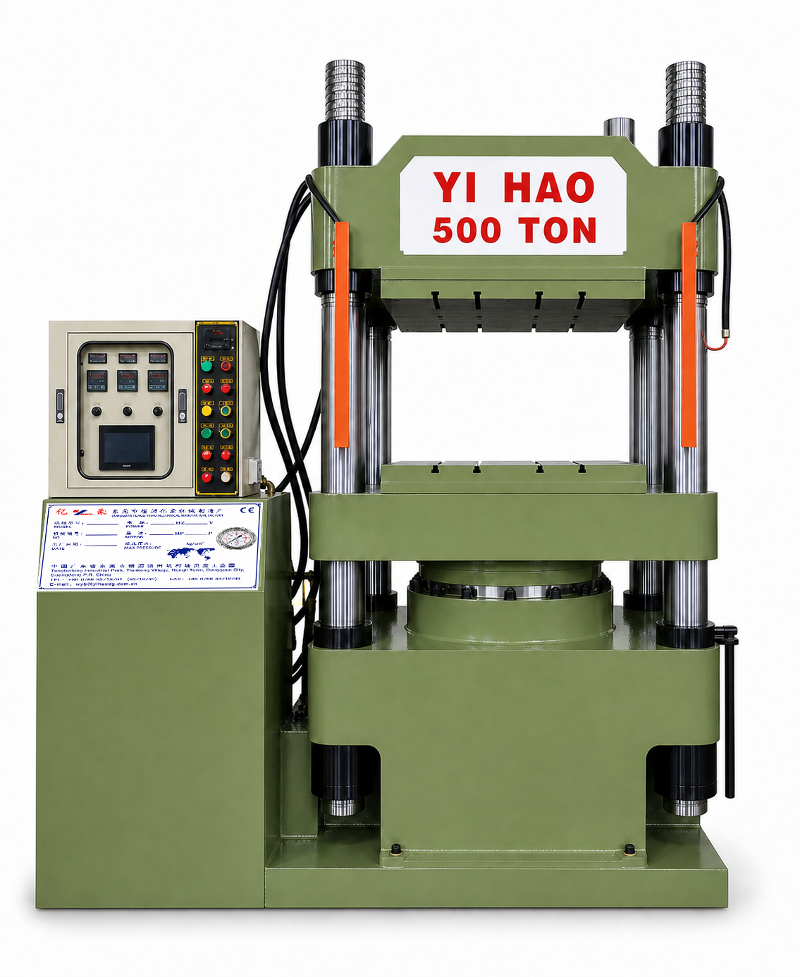 MA500AD 500T Toilet Seat Cover Molding Machine