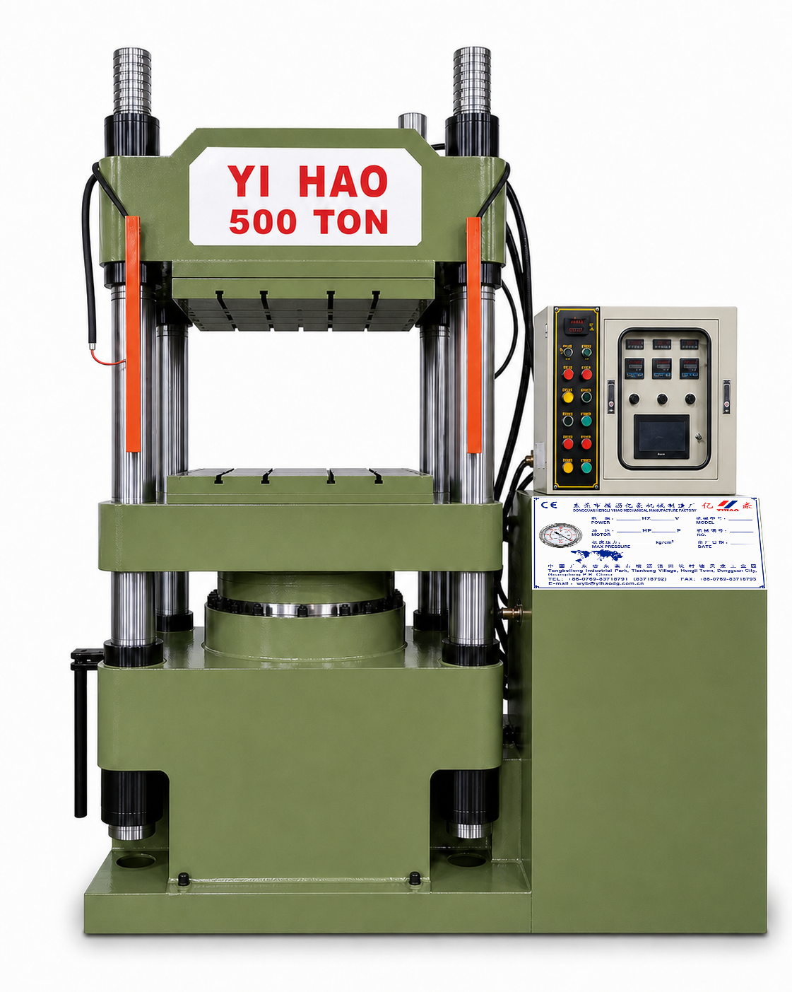 MA500AJ 500-ton melamine tableware molding machine