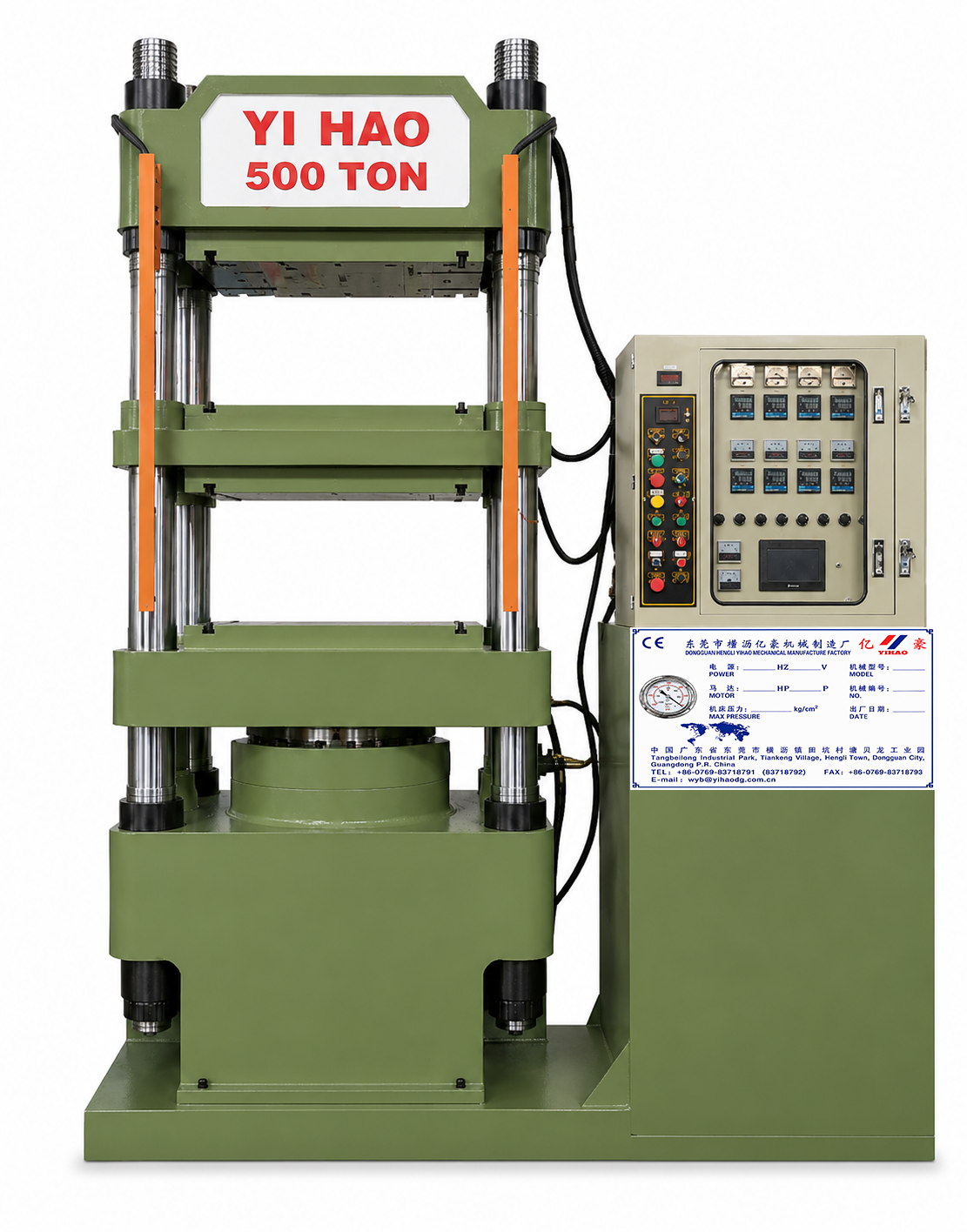 MA500AS 500-ton toilet seat cover molding machine