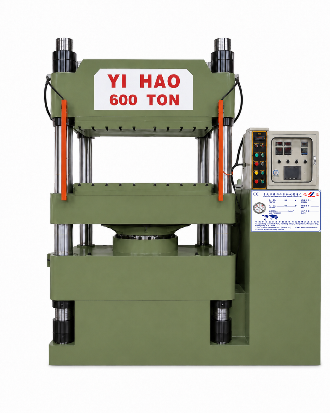 MA600A 600-ton melamine tableware molding machine