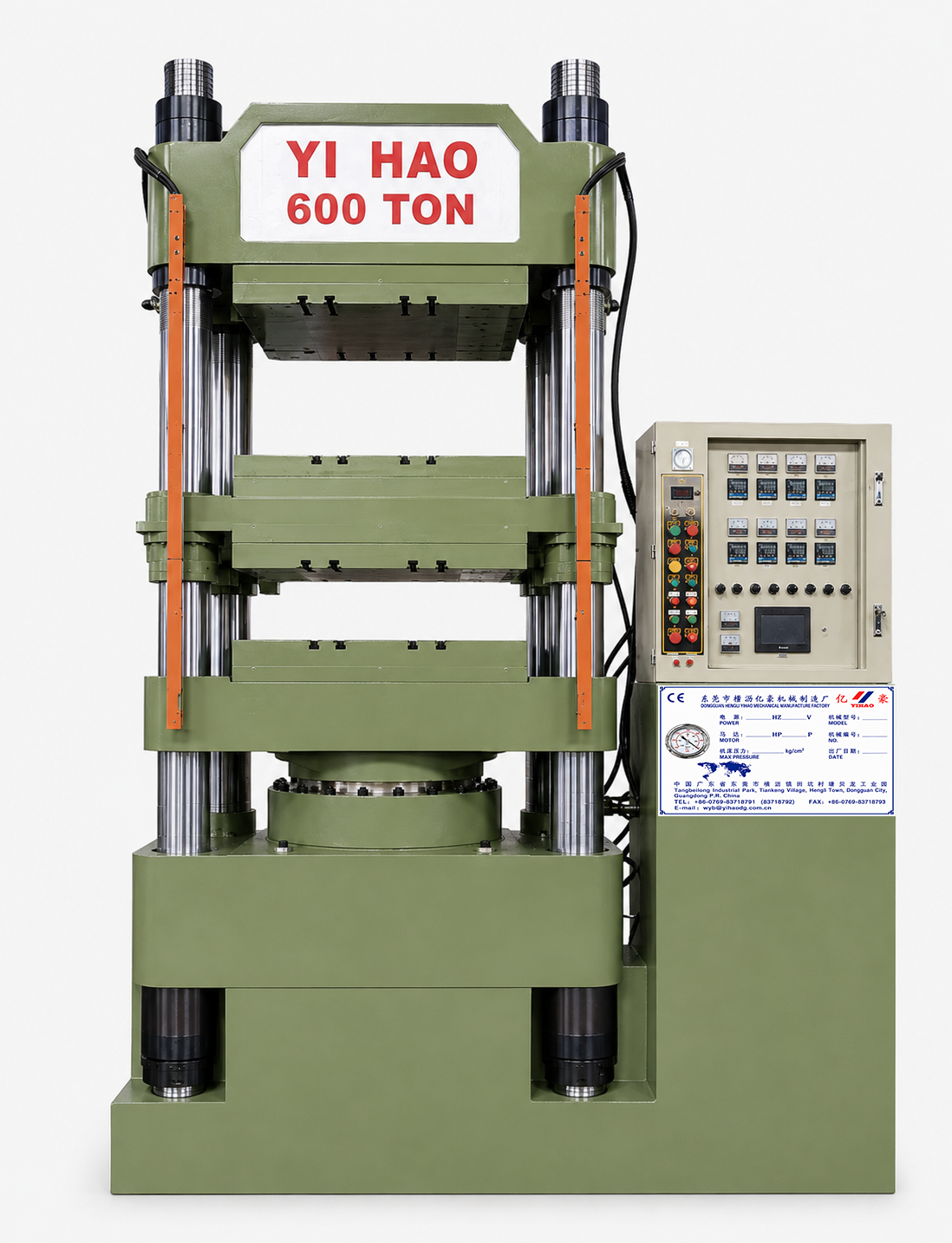 MA600AS 600-ton toilet seat cover molding machine