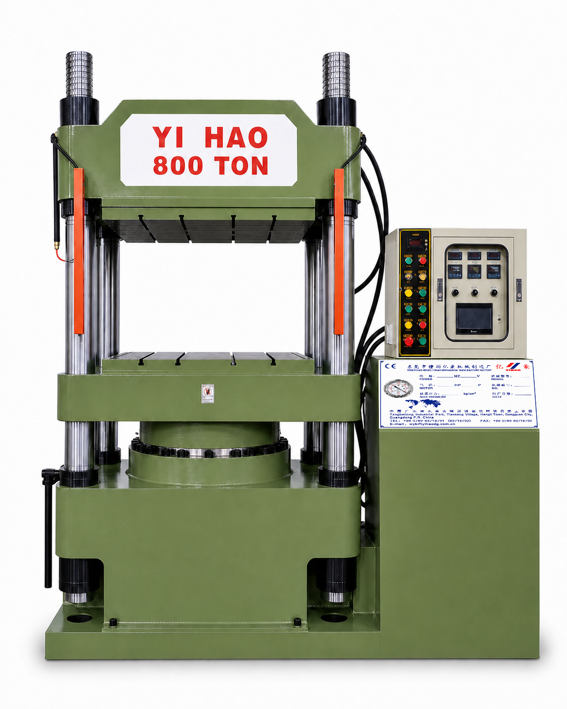 MA800AD 800-ton toilet seat cover molding machine