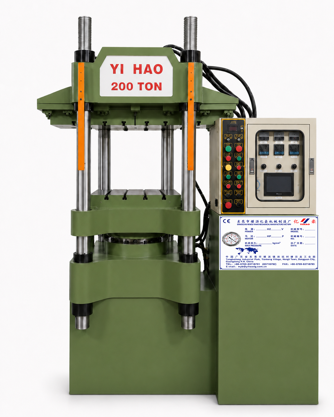 SS200AJ 200-ton melamine tableware molding machine