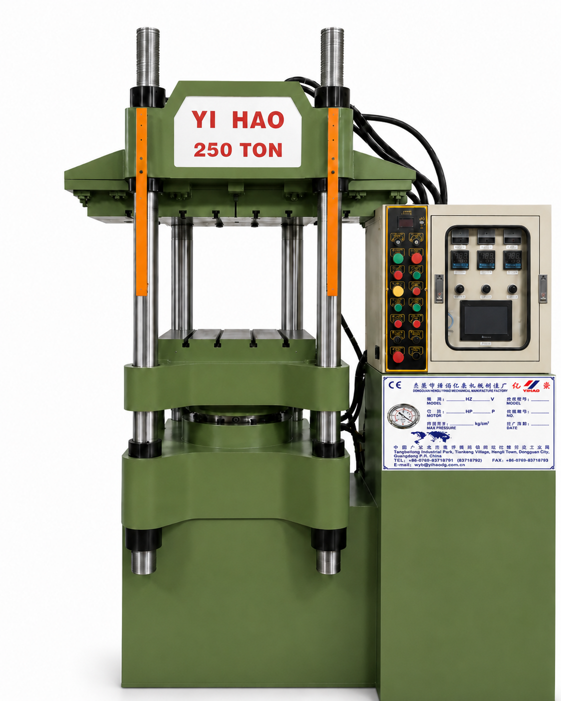 SS250AJ 250-ton melamine tableware molding machine