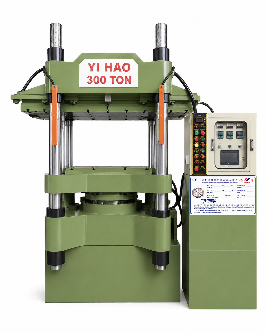 SS300AJ 300-ton melamine tableware molding machine