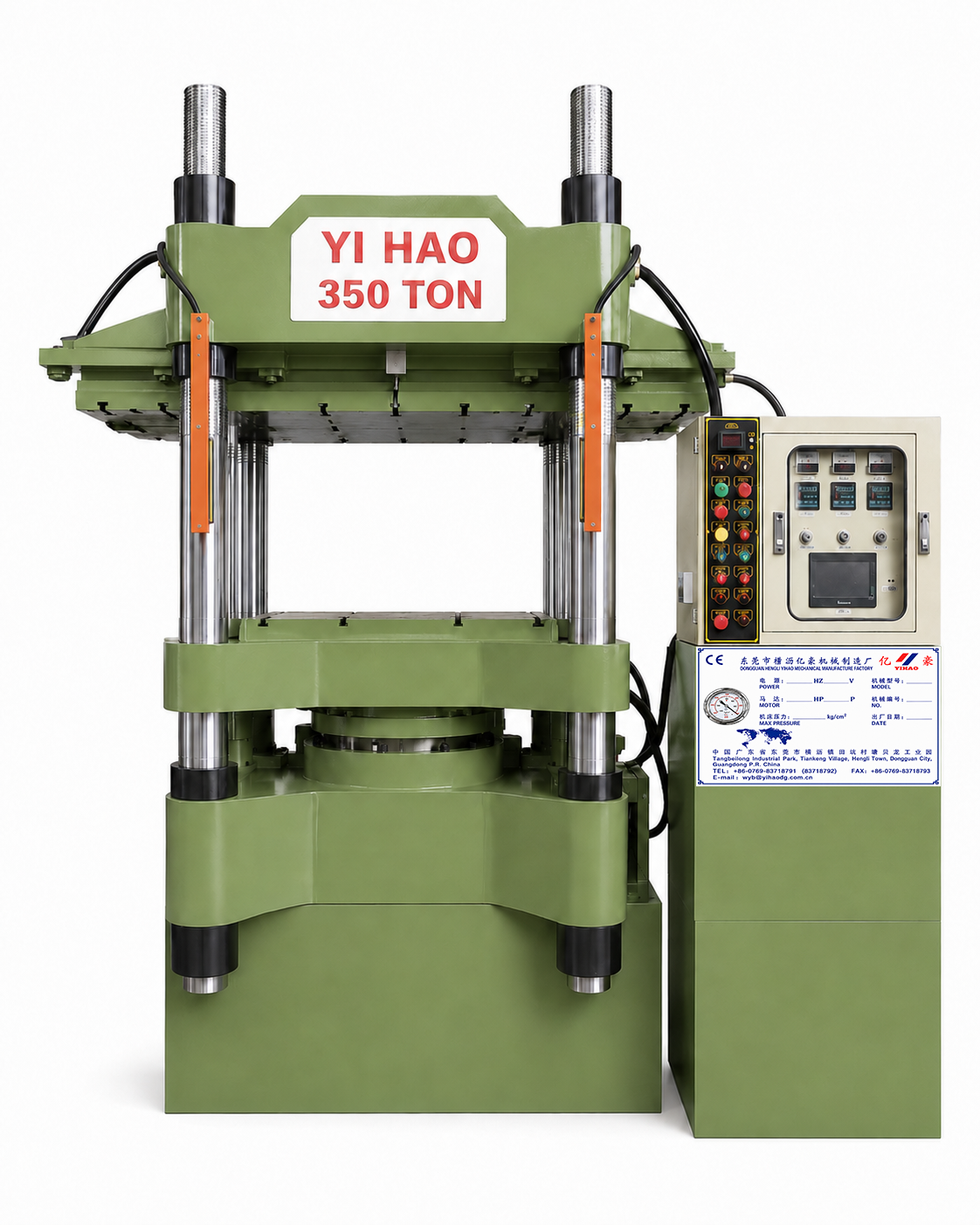 SS350AJ 350-ton melamine tableware molding machine