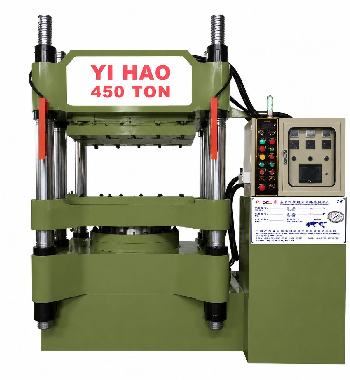 SS450AJ 500T Melamine Tableware Molding Machine