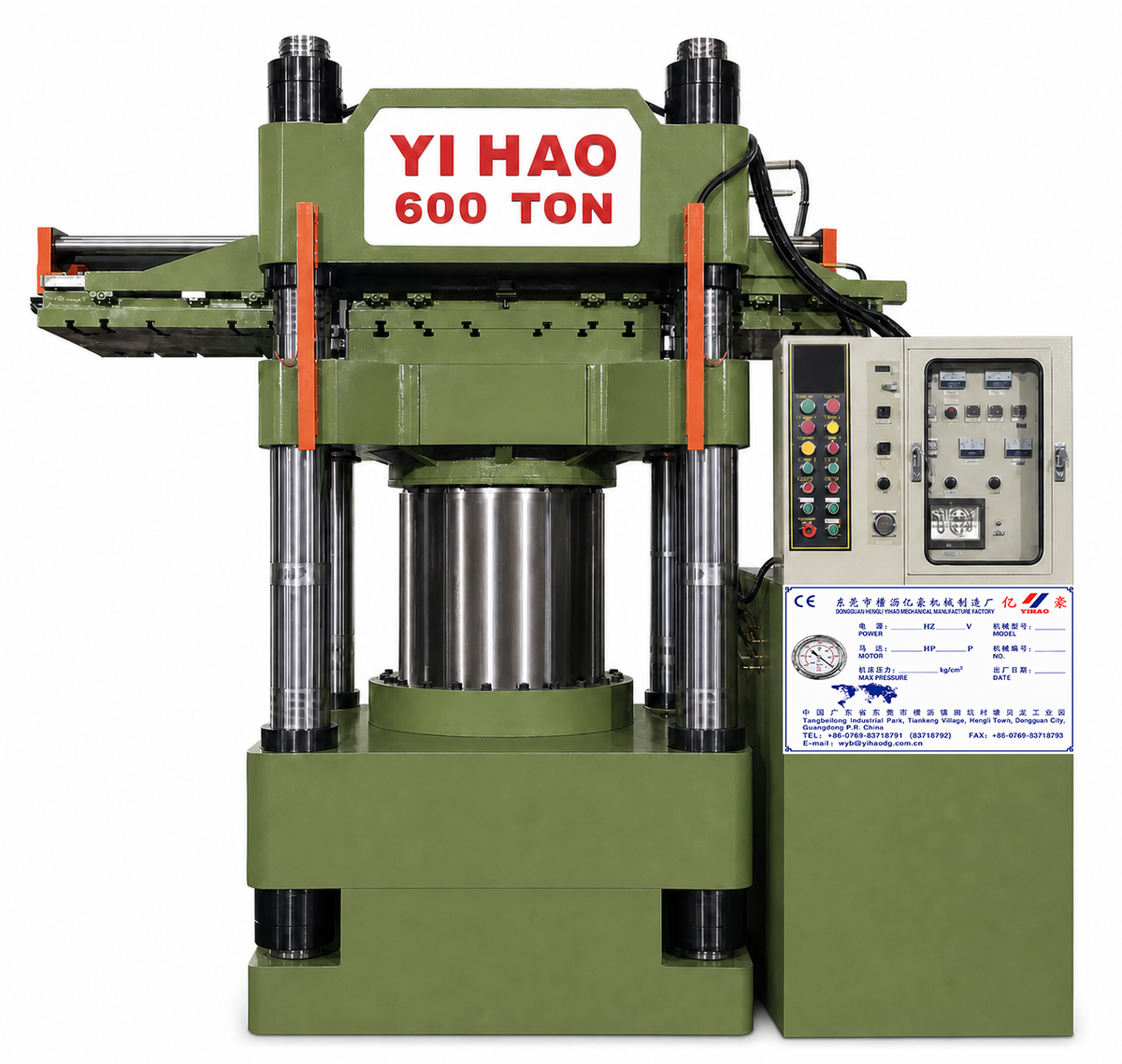 SS600A 600-ton toilet seat cover molding machine